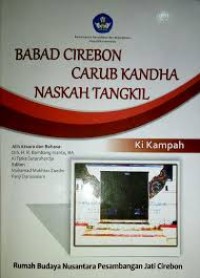 Image of Babad Cirebon Caruban Kandha Naskah Tangkil