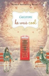 Image of He was Cool 1