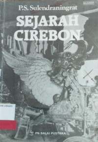 Image of Sejarah Cirebon