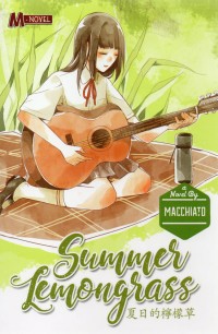 Image of Summer Lemongrass